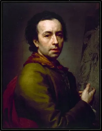 Картина Автопортрет 