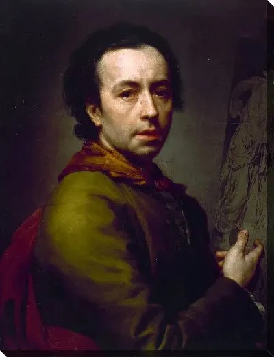 Картина Автопортрет 