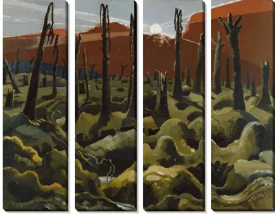 Мы создаём новый мир