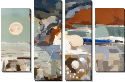 Битва за Германию