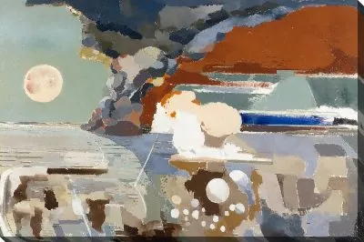 Битва за Германию