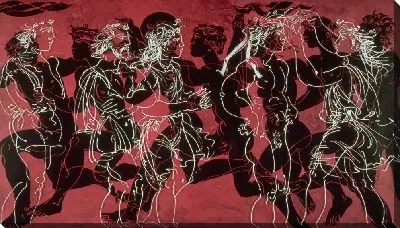 Семь бегунов