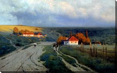 Вечер на Украине (Night in the Ukraine)