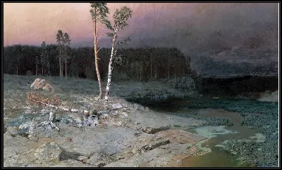 картина