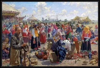 Ярмарка (Fair)