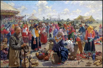 картина