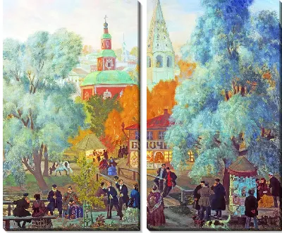 Картина Провинция