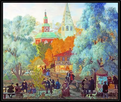 картина