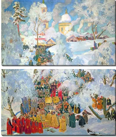 картина