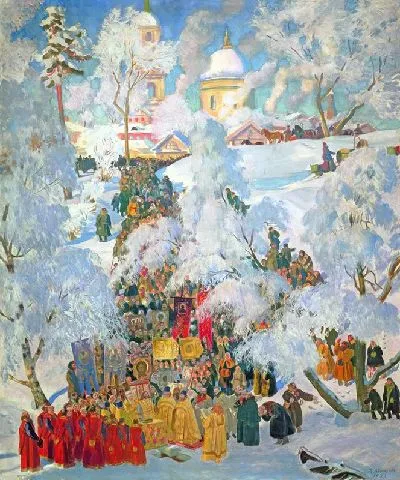 Картина Крещенское водосвятие