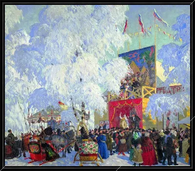 картина