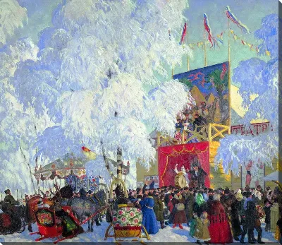 картина