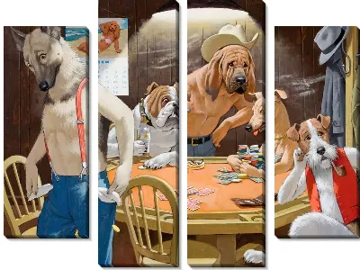 Картина Собаки играют в карты