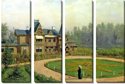картина