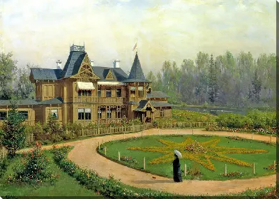 картина