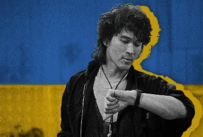 шаблон id 38
