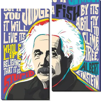 Модульная картина Альберт Эйнштейн на фоне надписей