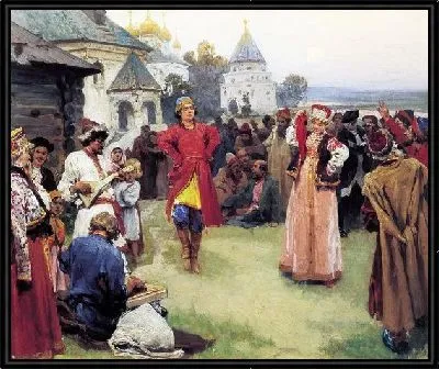 Пляска (Dance)