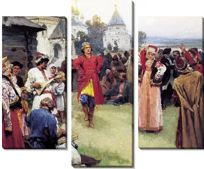 Пляска (Dance)