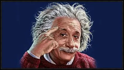 Думай как Эйнштейн