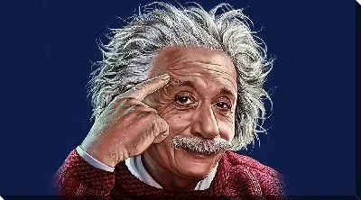 Думай как Эйнштейн