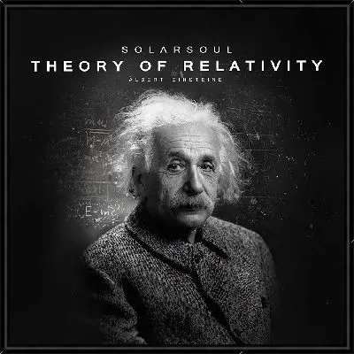 Теория относительности Эйнштейна