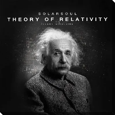 Теория относительности Эйнштейна