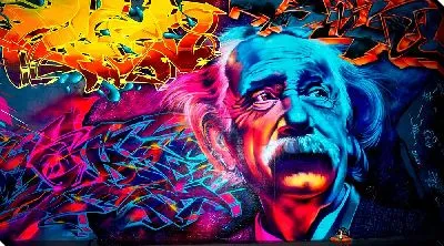 Цветной цифровой портрет Эйнштейна