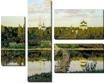 Картина Тихая обитель