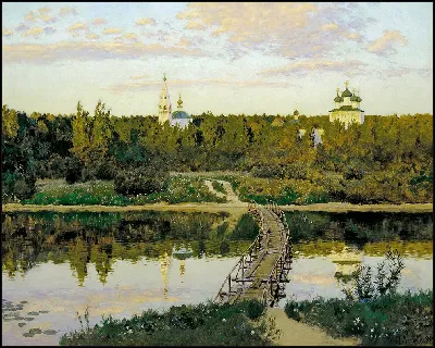картина