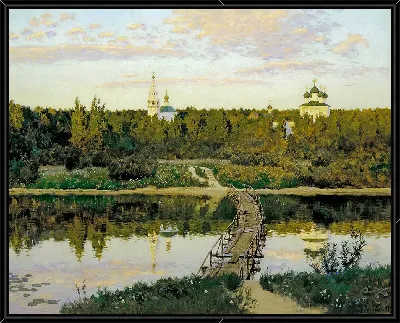 картина