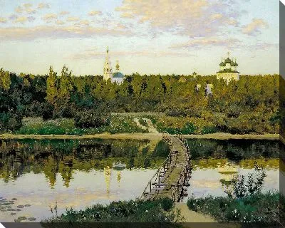 Тихая обитель