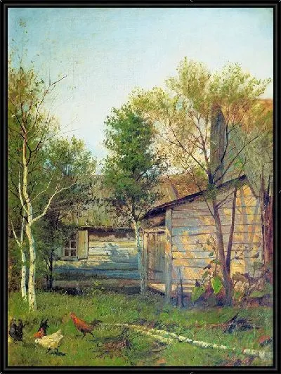 Картина Солнечный день
