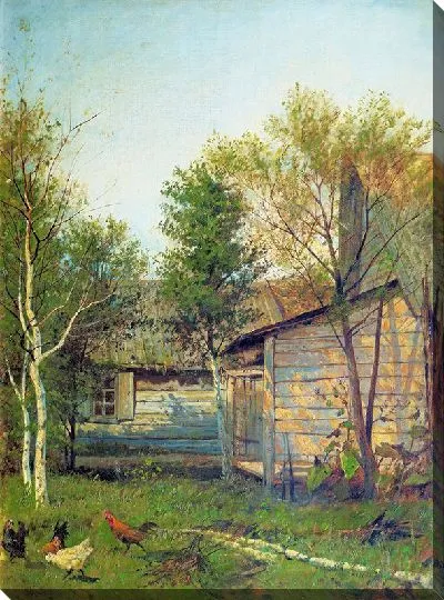 Картина Солнечный день