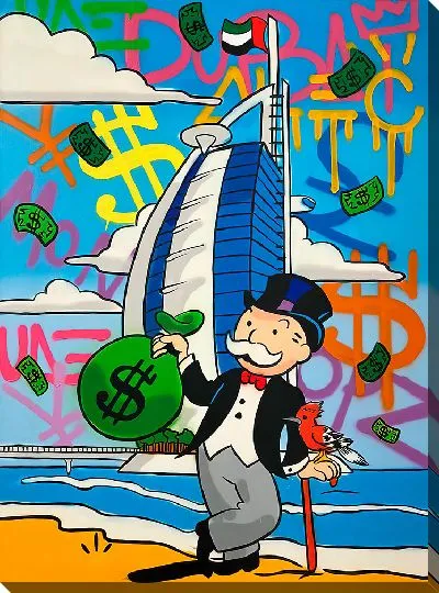 Картина Милберн Пеннибэгс из Монополии в Дубае