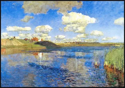 картина