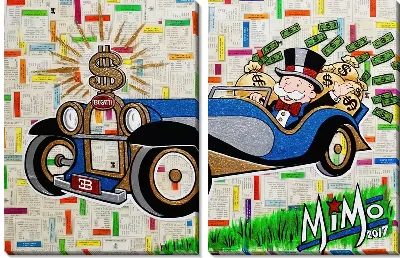 Картина Милберн Пеннибэгс за рулем кабриолета