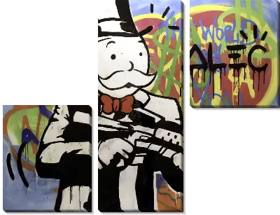 Картина Милберн Пеннибэгс прицеливается