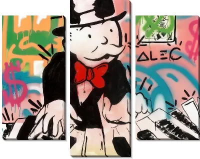 Картина Милберн Пеннибэгс за фортепиано