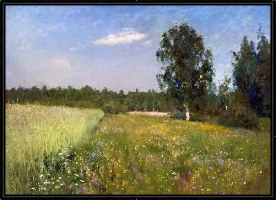 Лето (Summer)