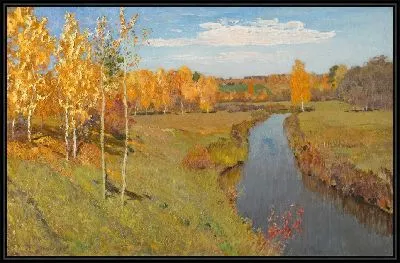 Золотая осень