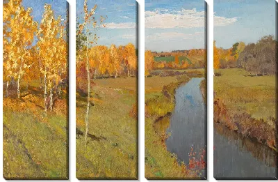 Золотая осень