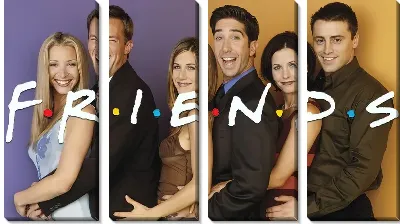 Афиша сериала Друзья