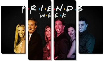 Модульная картина Неделя с друзьями