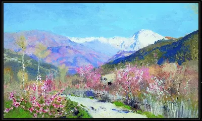 картина