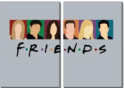 Друзья без лиц