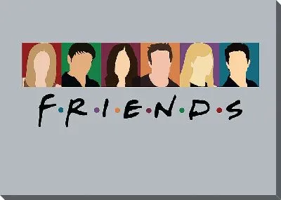 Друзья без лиц