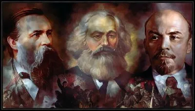 Ленин, Маркс и Энгельс