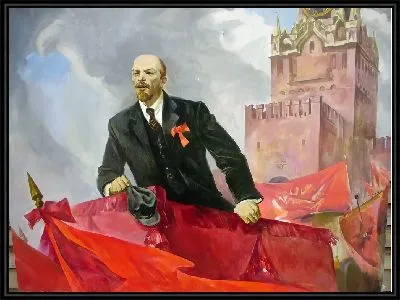 Картина Ленин и красное знамя