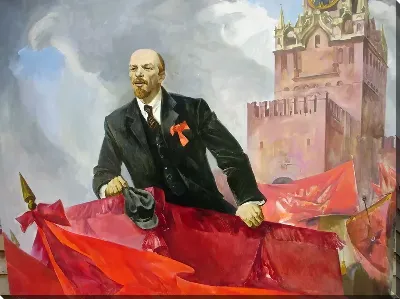 картина